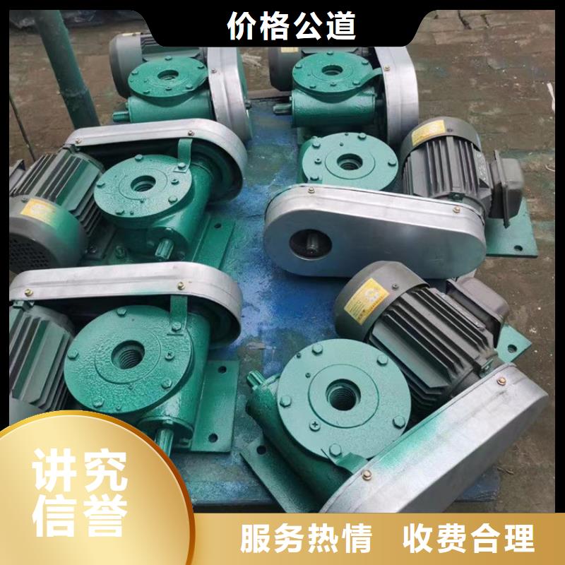 销售QL手动启闭机_品牌厂家