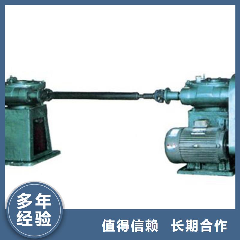 定做手动启闭机的公司