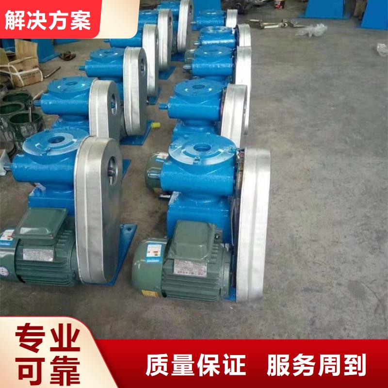启闭机闸门Z30电动装置免费安装调试，终身维护！
