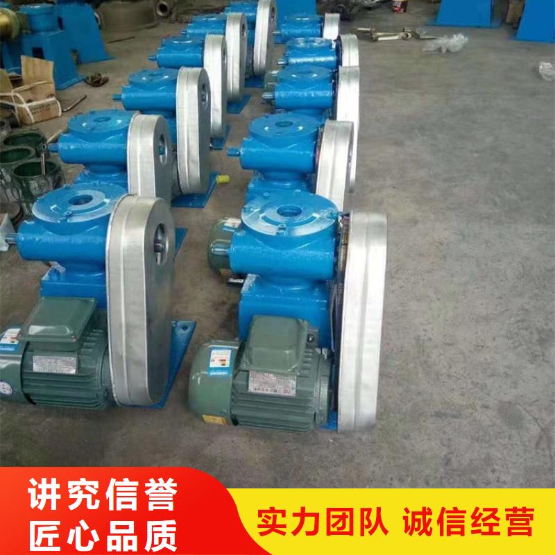 启闭机闸门100kn启闭机本地厂家