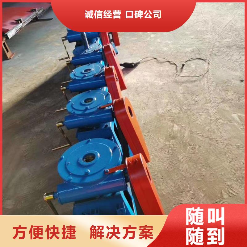 启闭机手轮螺杆启闭机生产基地
