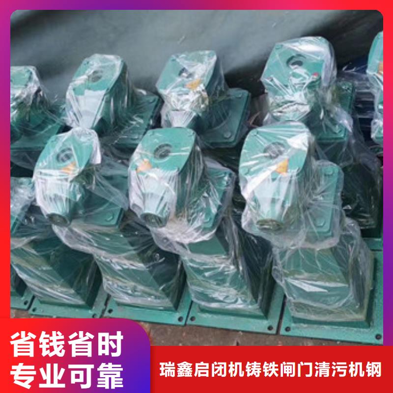 平推启闭机公司发货快