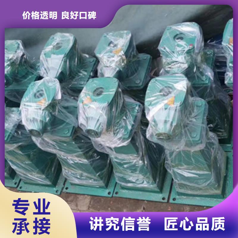 启闭机闸门Z30电动装置免费安装调试，终身维护！