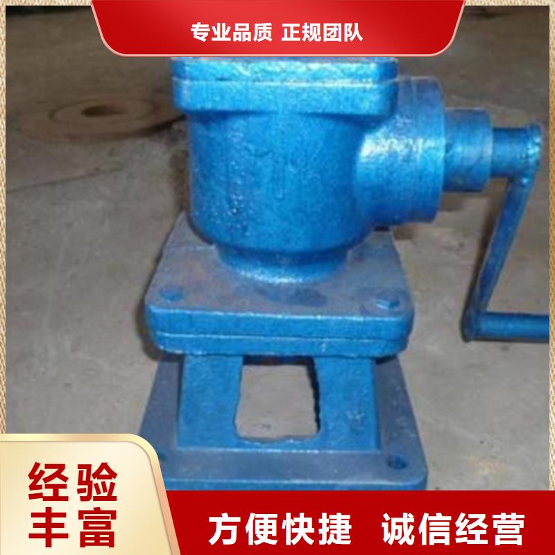 启闭机手动螺杆式启闭机耐用可靠