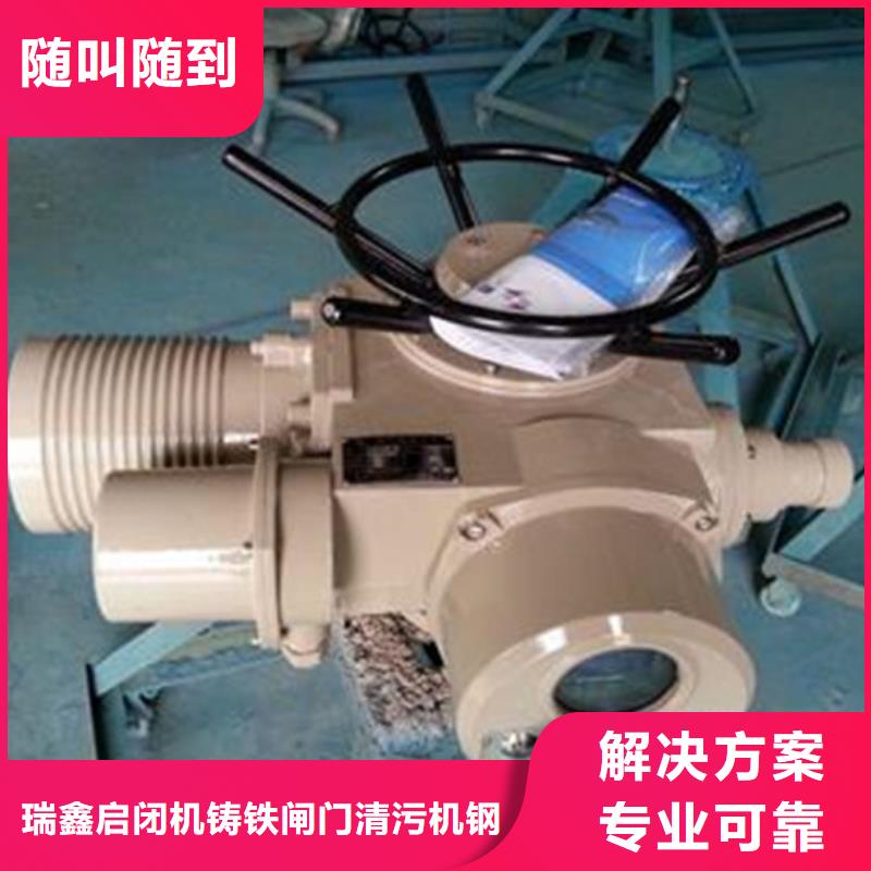 启闭机闸门螺杆式手动启闭机自动化控制，省时省力
