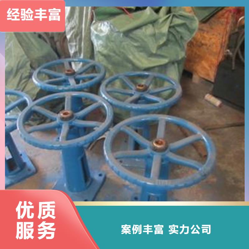 启闭机闸门手动螺杆式启闭机直供价优
