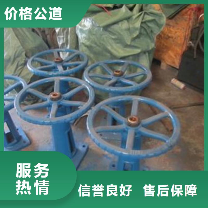 启闭机闸门手电两用螺杆启闭机自动化控制，省时省力