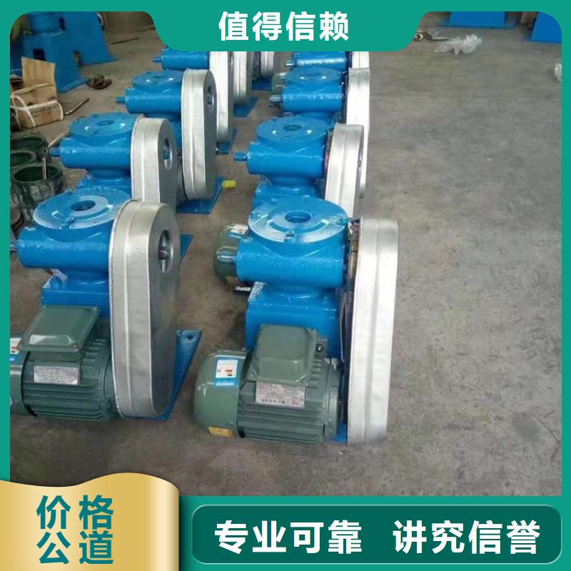 手摇启闭机品质高于同行
