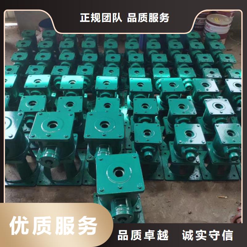2025质优价廉#ql-s手摇螺杆式启闭机制造商#来图定制
