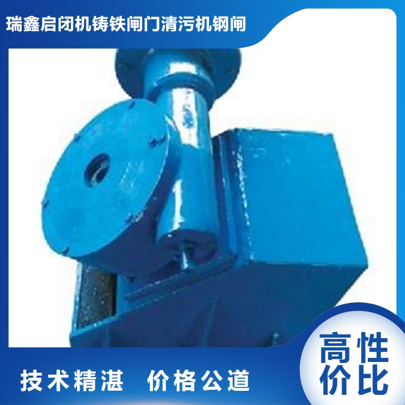 启闭机20T手电两用启闭机提供一站式解决方案