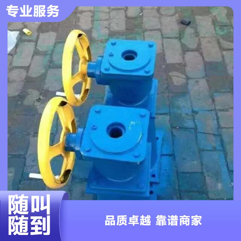 手摇启闭机品质高于同行