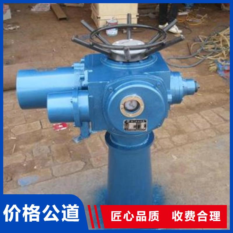 启闭机屯昌县直连启闭机打造智能化水利工程