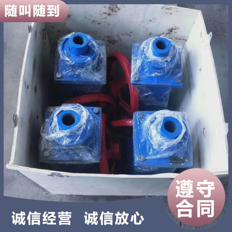 找启闭机认准瑞鑫启闭机铸铁闸门清污机钢闸门拍门水工机械厂