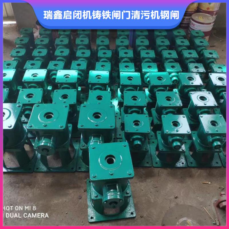 启闭机闸门5t手摇启闭机老牌厂家