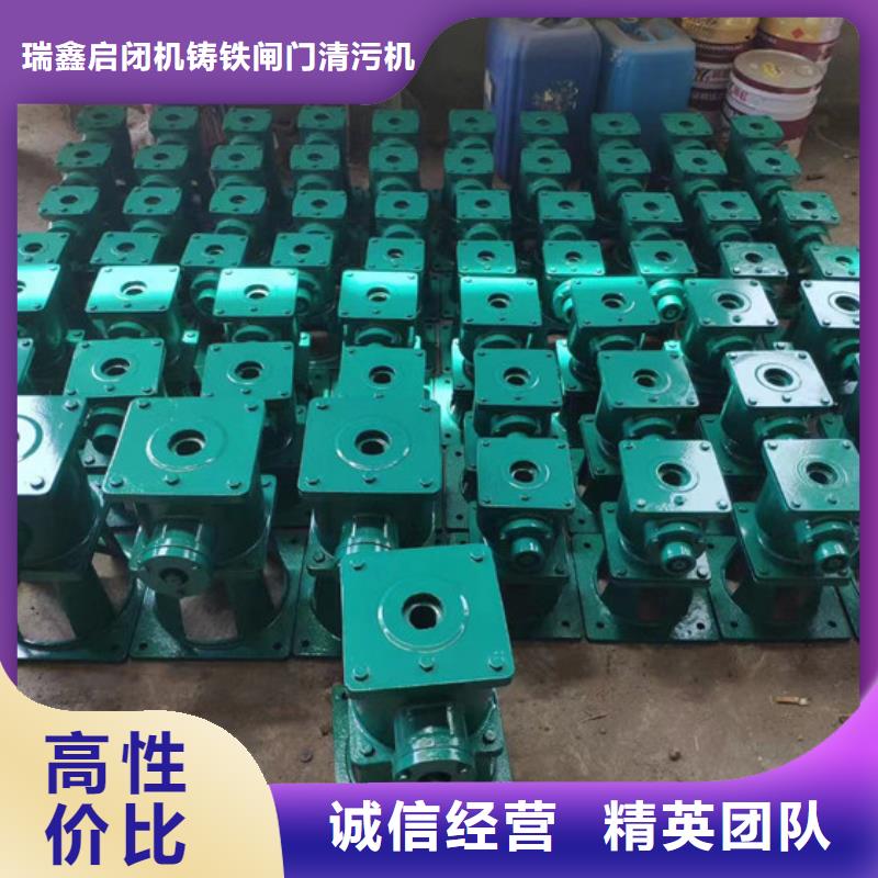 启闭机闸门手电两用螺杆启闭机经久耐用