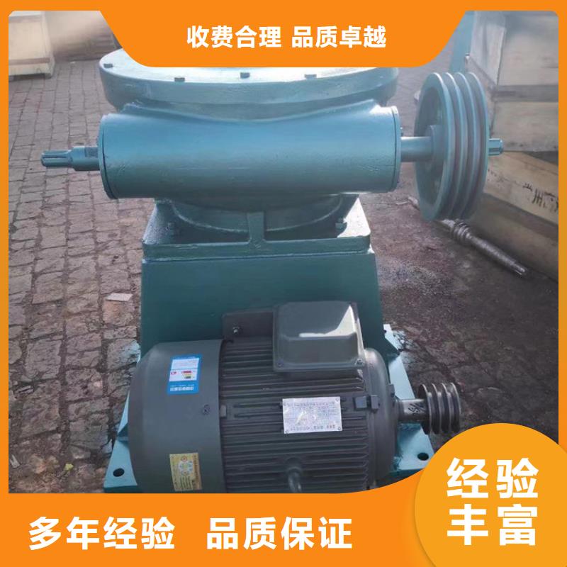 启闭机闸门螺杆式启闭机免费安装调试,终身维护!