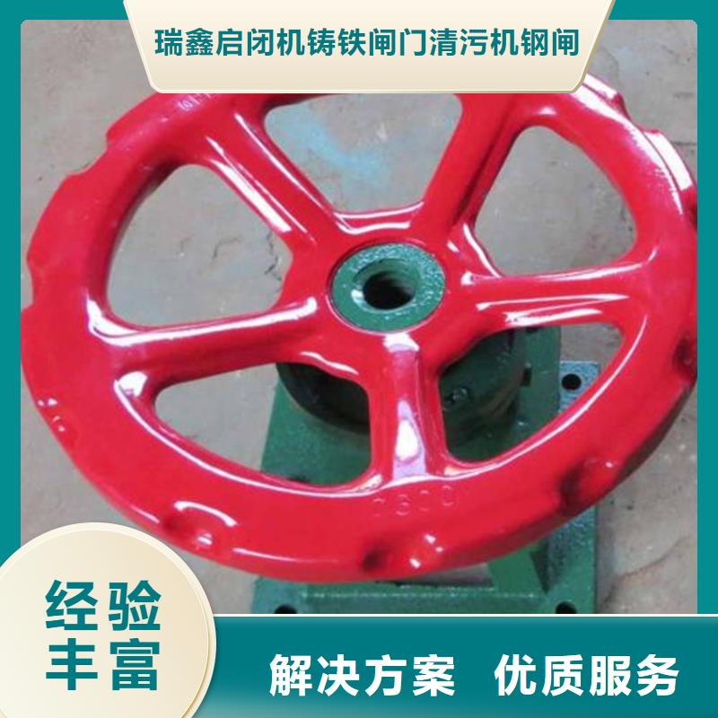 启闭机电动螺杆式启闭机老牌厂家