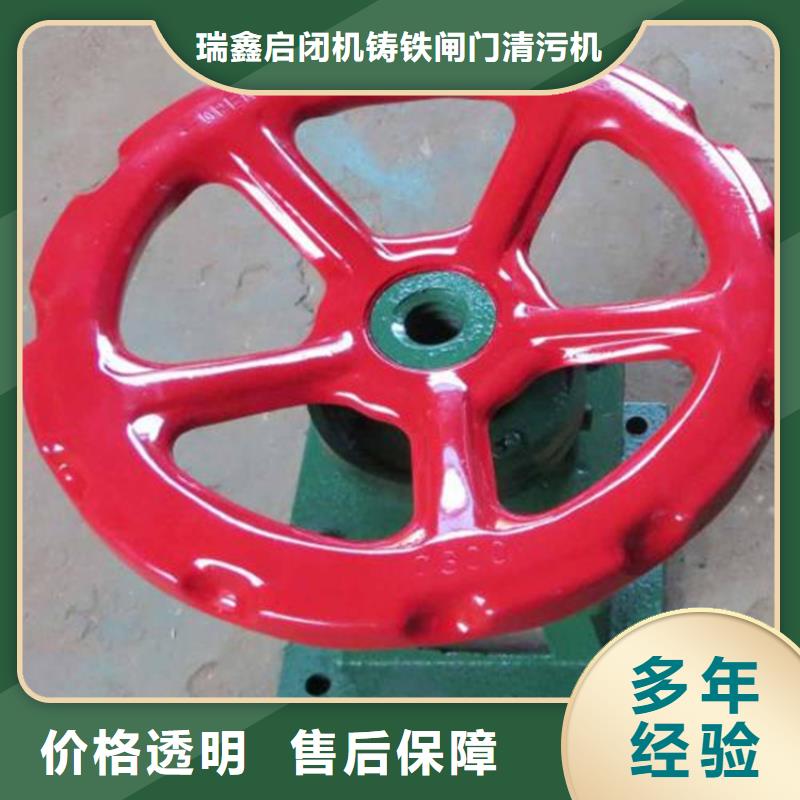 启闭机5t螺杆式启闭机 满足不同水利工程需求