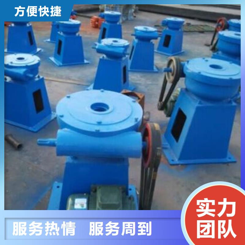 卷扬启闭机手电两用螺杆式启闭机打造智能化水利工程