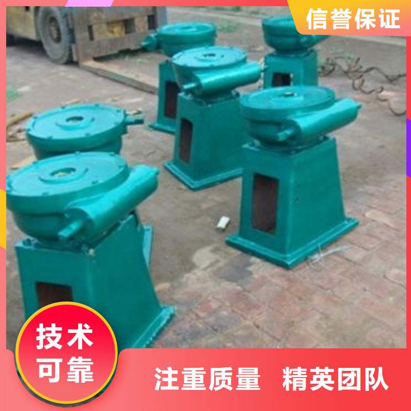启闭机电动螺杆式启闭机老牌厂家