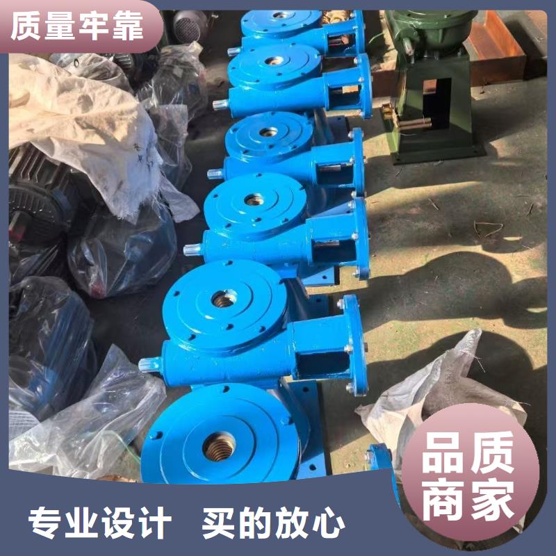 找启闭机认准瑞鑫启闭机铸铁闸门清污机钢闸门拍门水工机械厂