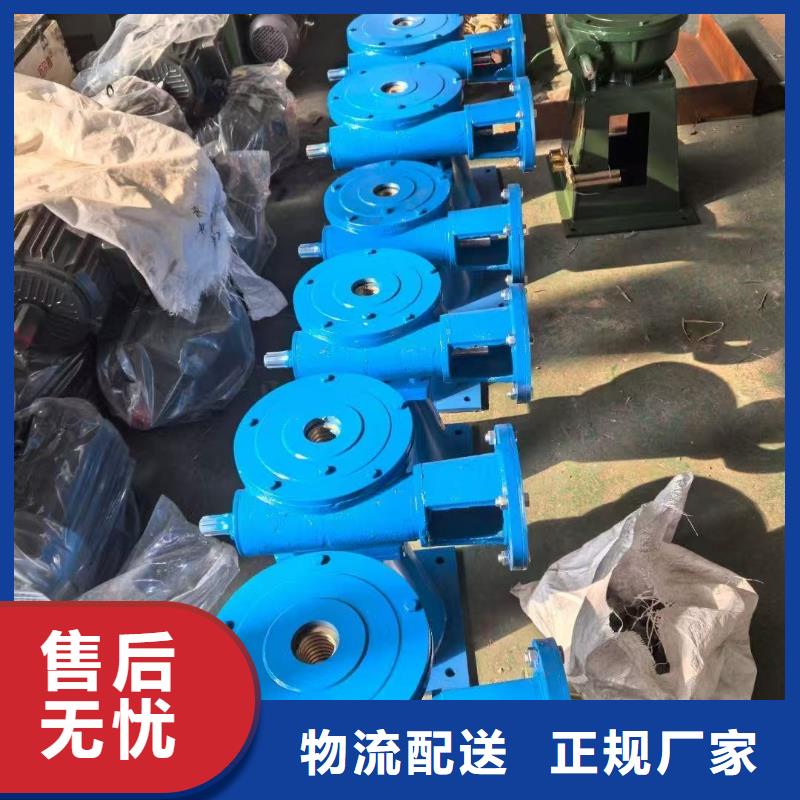 侧摇启闭机超高性价比