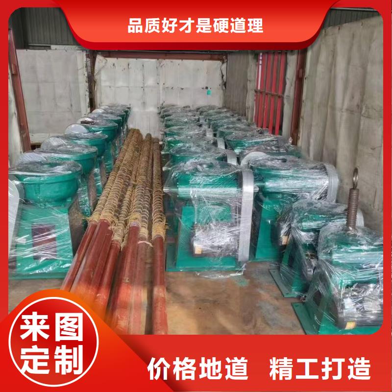 启闭机手电两用螺杆式启闭机生产基地