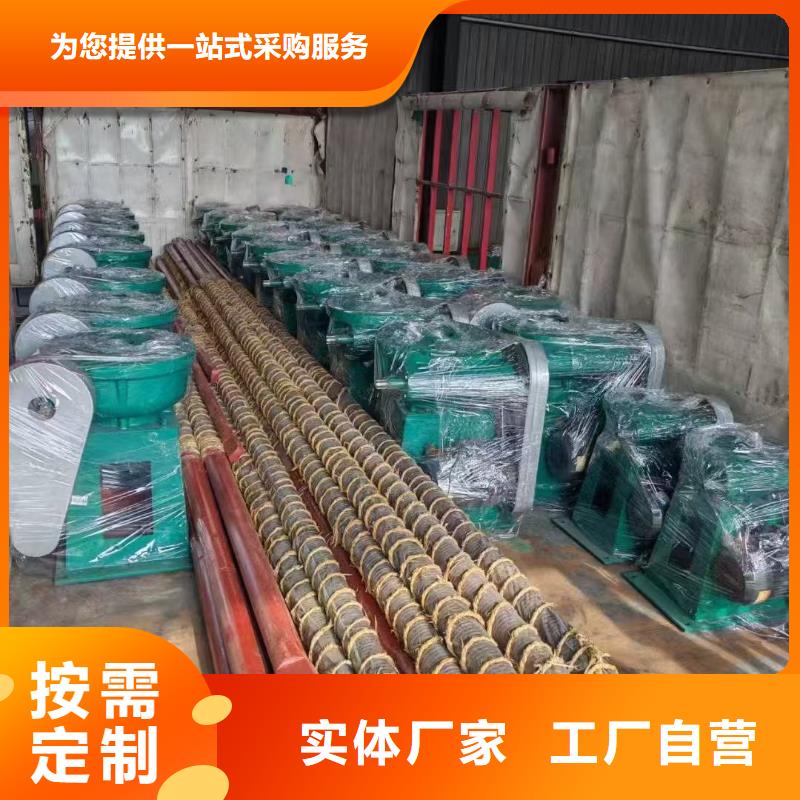 铸铁闸门启闭机厂家-可来厂参观