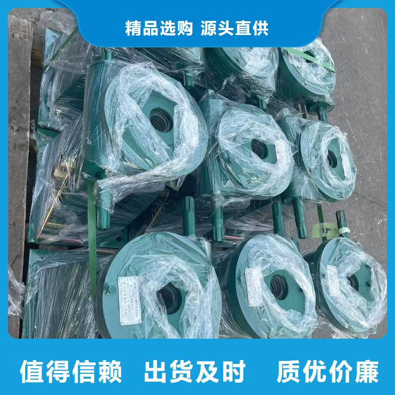 启闭机手轮螺杆启闭机品质保障