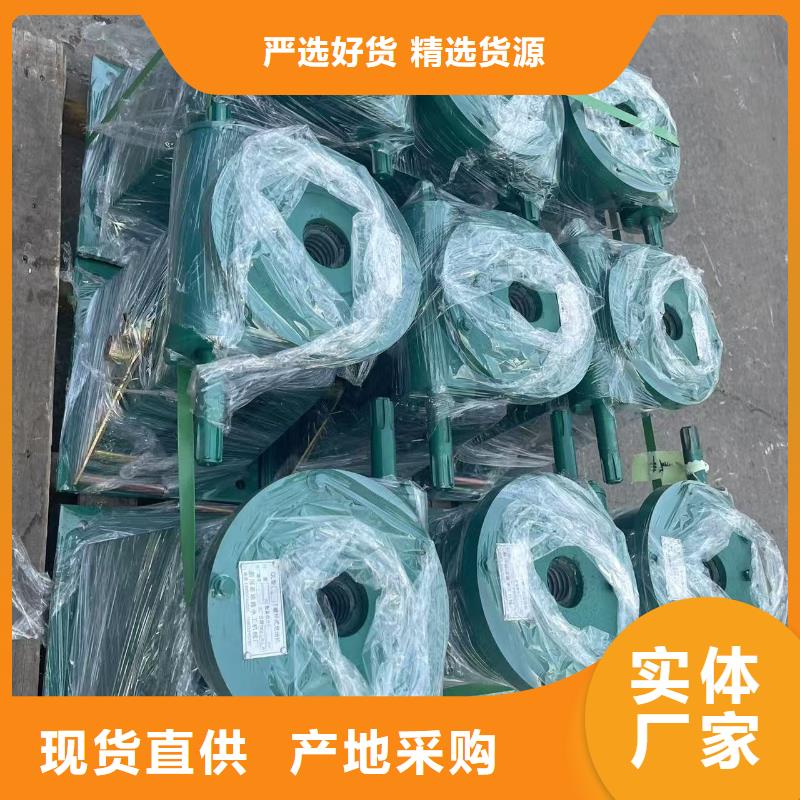 电动启闭机多家合作案例