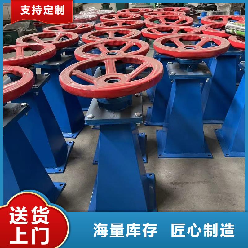 卷扬启闭机手动式螺杆启闭机价格实惠
