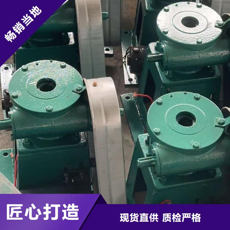 3吨启闭机的用途分析