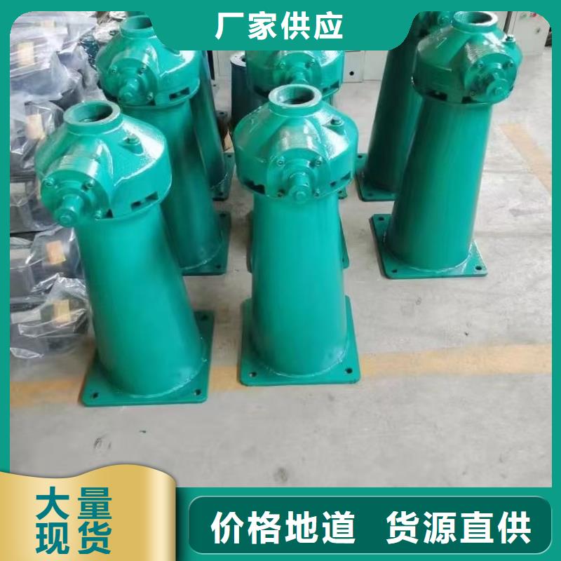 2025出厂价#铸铁闸门启闭机公司#可配送