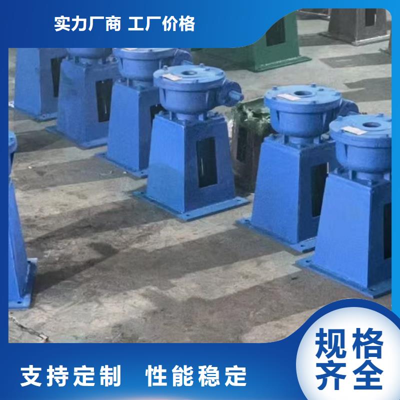 铸铁闸门启闭机择优厂家