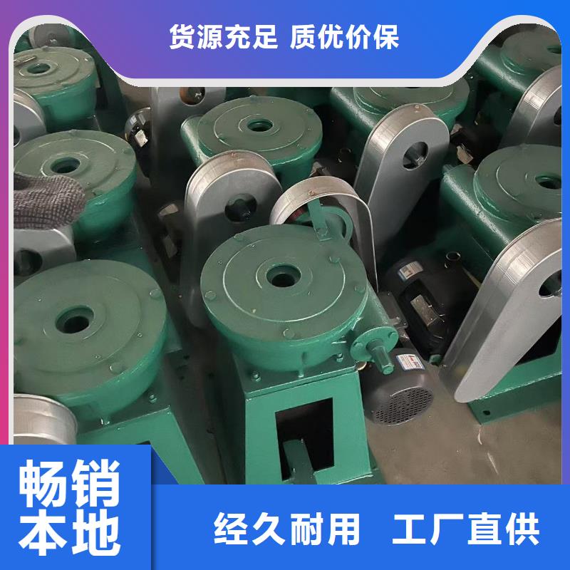 启闭机闸门QL-SD型手电两用启闭机免费安装调试，终身维护！