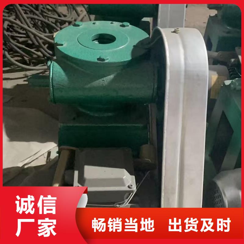 现货供应手推螺杆启闭机_生产厂家