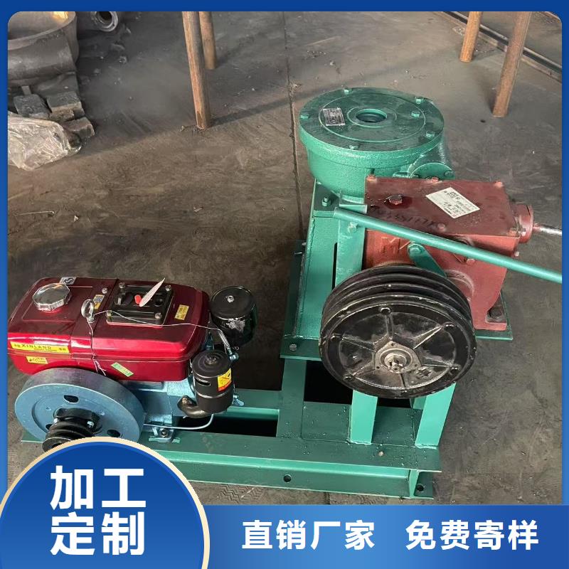启闭机闸门螺杆式手动启闭机免费安装调试，终身维护！