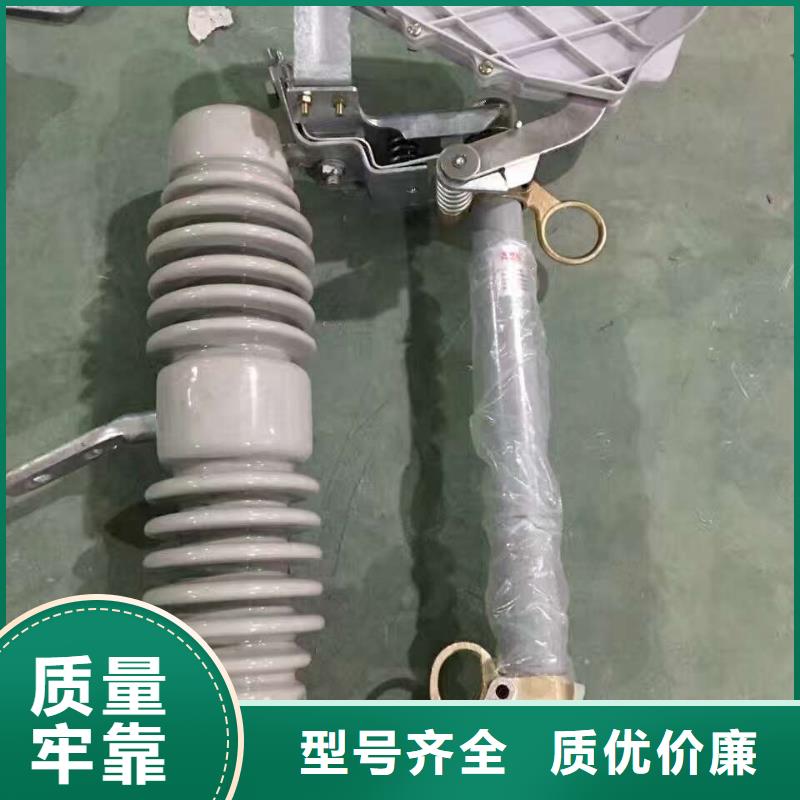 熔断器绝缘子今日价格