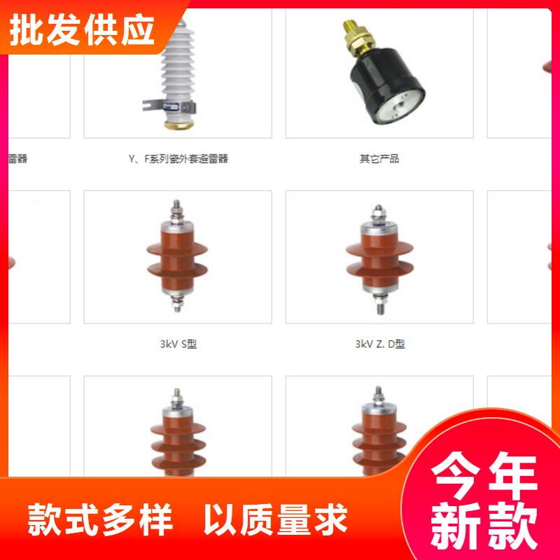 高压隔离开关柱式绝缘子源厂直销
