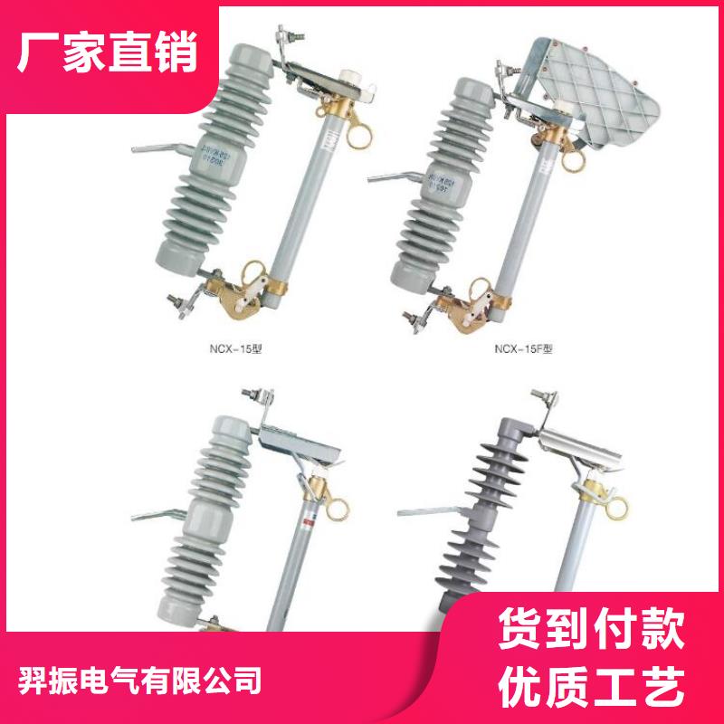 高压隔离开关高压真空断路器多种规格可选