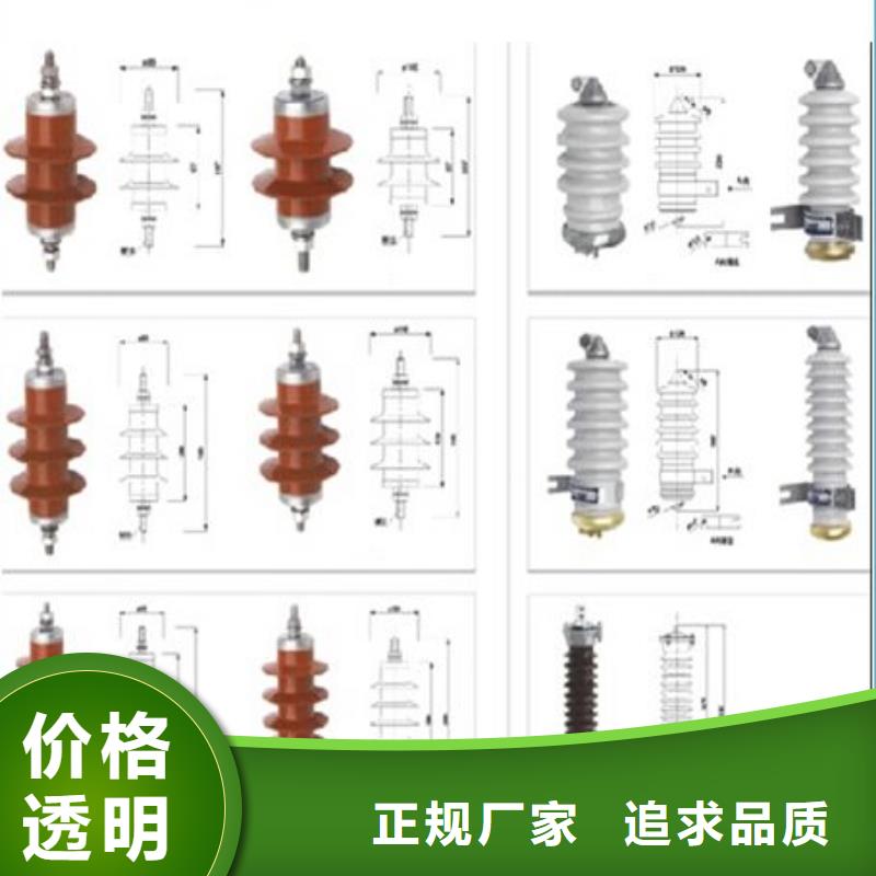 高压隔离开关玻璃绝缘子价格有优势