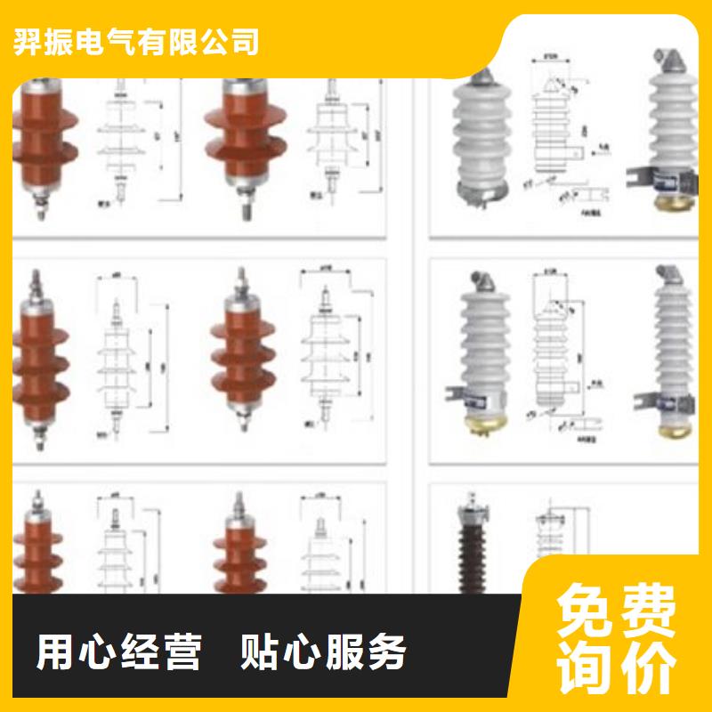 高压隔离开关柱式绝缘子源厂直销