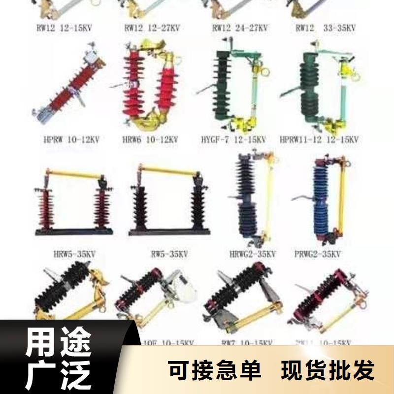 高压隔离开关玻璃绝缘子价格有优势