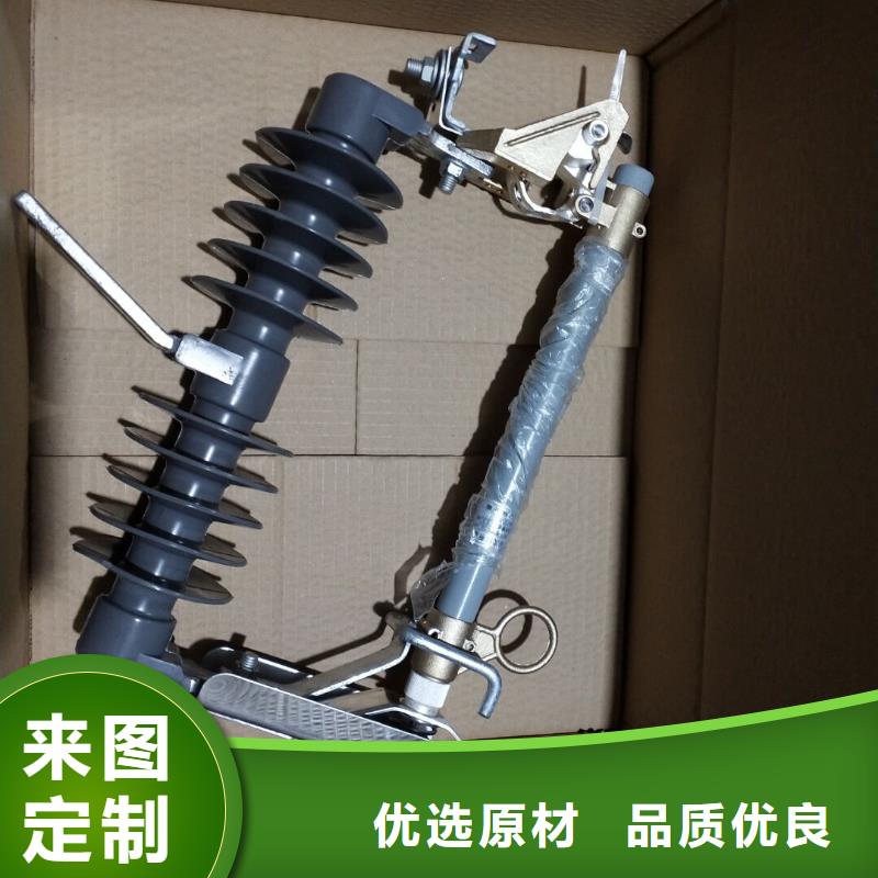 熔断器真空断路器厂家货源稳定