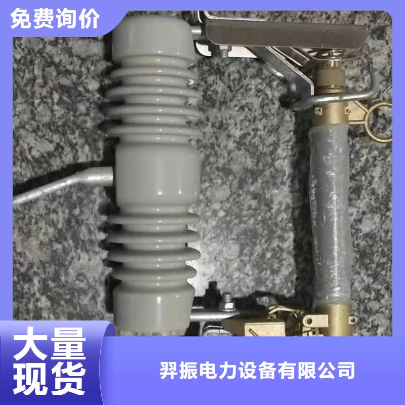熔断器过电压保护器每一处都是匠心制作
