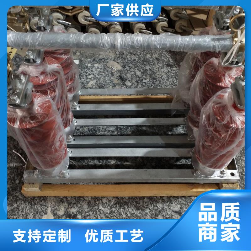 熔断器户外绝缘件一手货源源头厂家