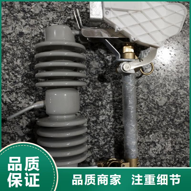 熔断器_塑壳断路器客户好评