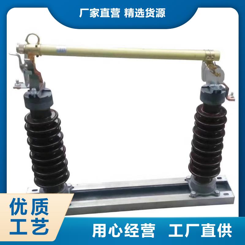 熔断器_塑壳断路器客户好评