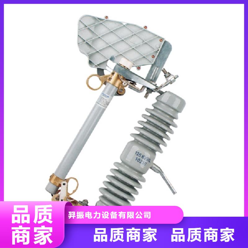 熔断器户外绝缘件一手货源源头厂家