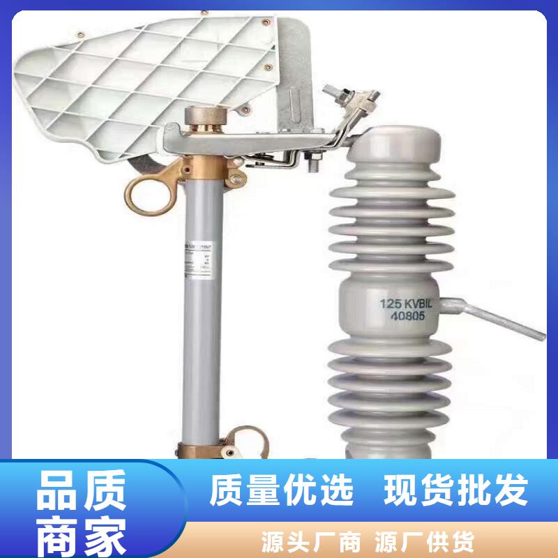 熔断器【智能断路器】质量优选
